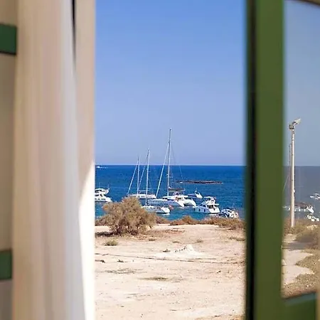 Boutique Isla Hotell 3*